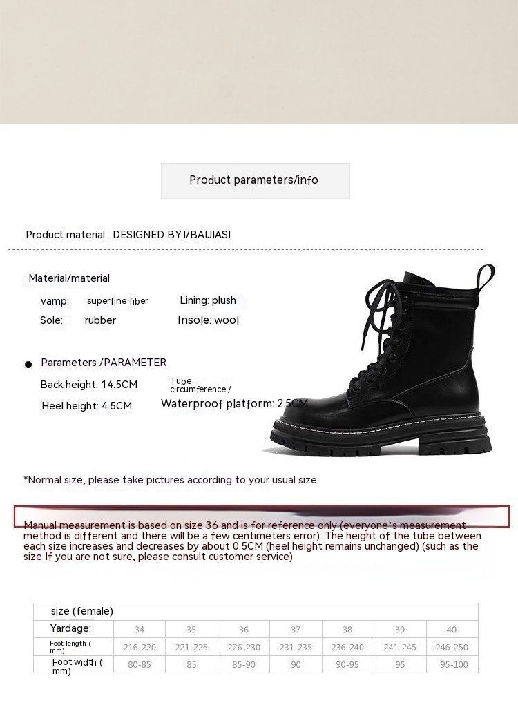 Botine cu platformă pentru bărbați